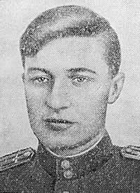 Валентин Алексеевич Фигичев
