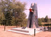 Памятник Защитникам воронежского неба